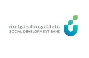 بنك التنمية الاجتماعية