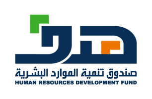 Tourism Development Fund
